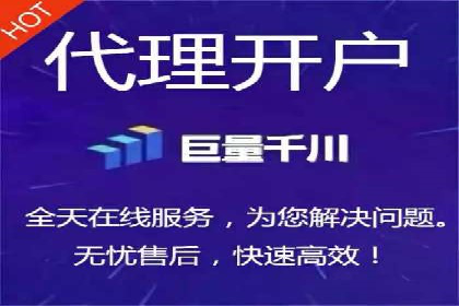 搜索引擎营销（SEM）在电商行业的投放策略案例
