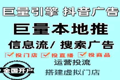 百度竞价排名服务在制造业的推广实践